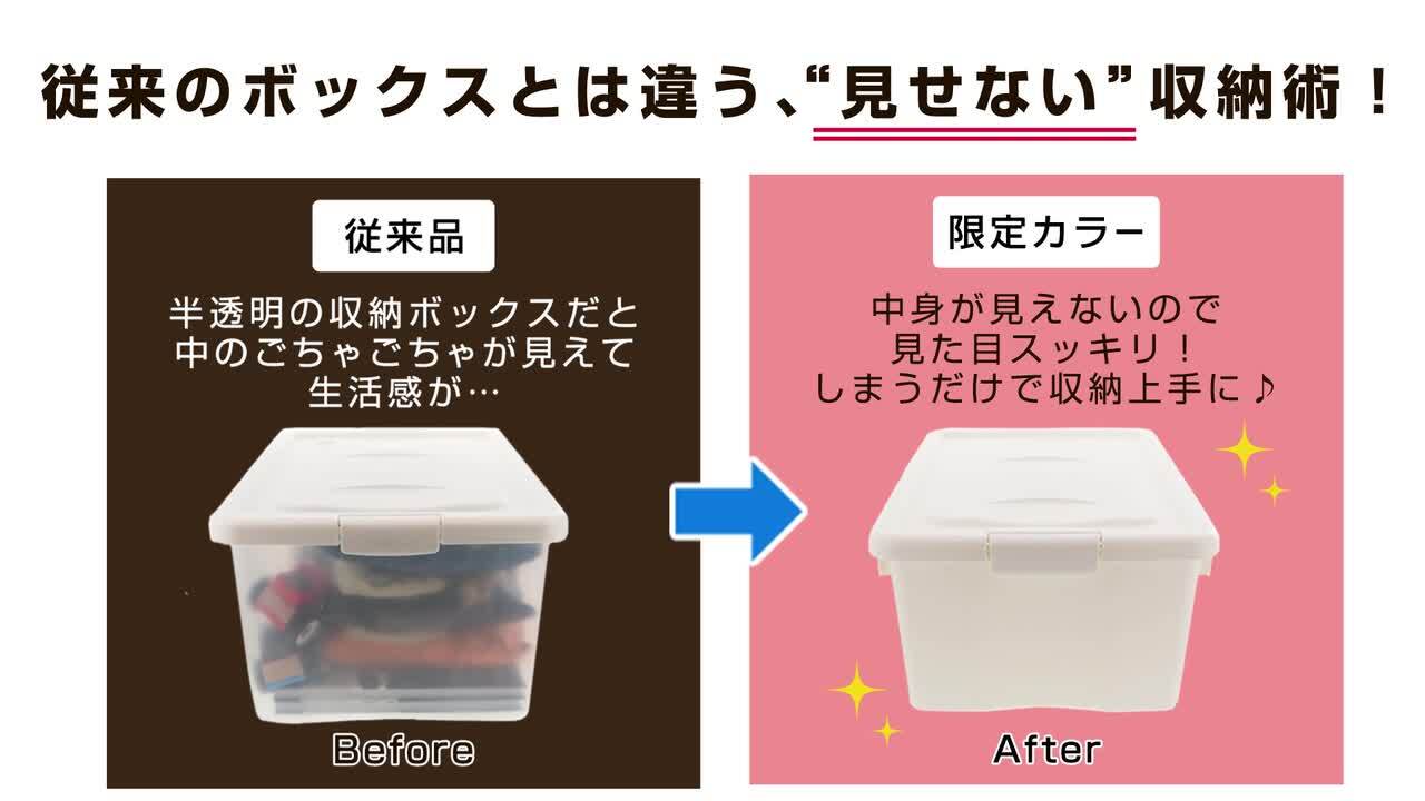 楽天市場】JEJアステージ 限定カラー オリオン M シボ 白 楽天市場】JEJアステージ 限定カラー オリオン M シボ 白