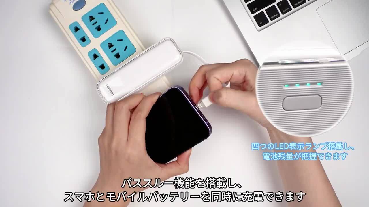 楽天市場】【20%OFFクーポン】◇楽天1位◇Philips (フィリップス