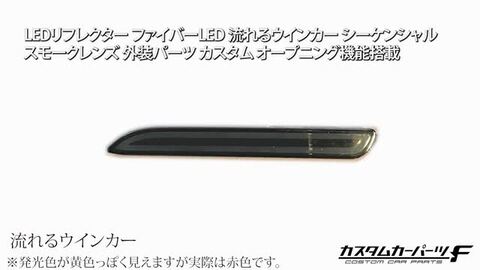 楽天市場】SAI アルファード ウィッシュ ヴェルファイア ヴォクシー