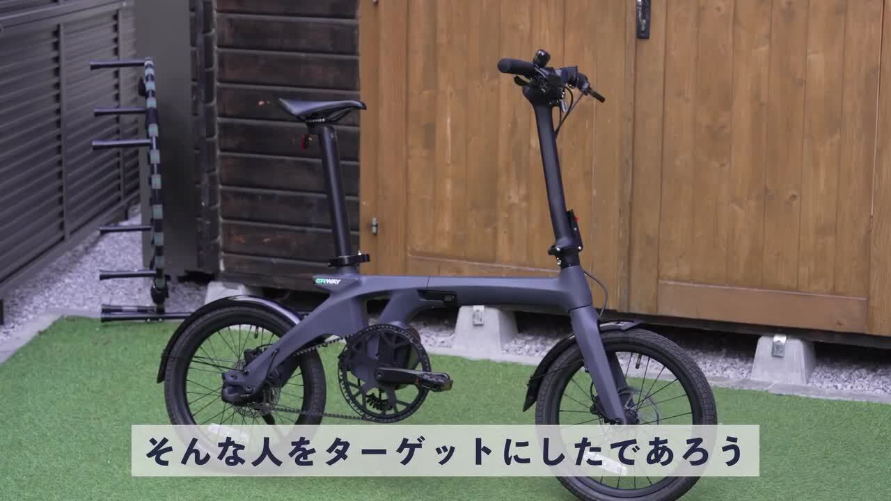 楽天市場】＼期間限定☆10,000円OFFクーポン配布中！／ 電動