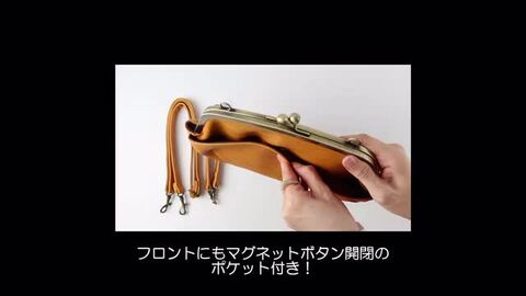 楽天市場】A1158☆NEW【アンティークがま口2WAYショルダーバッグ