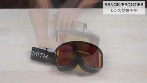 楽天市場】スノースポーツ： SMITH スミス スノーゴーグル Frontier