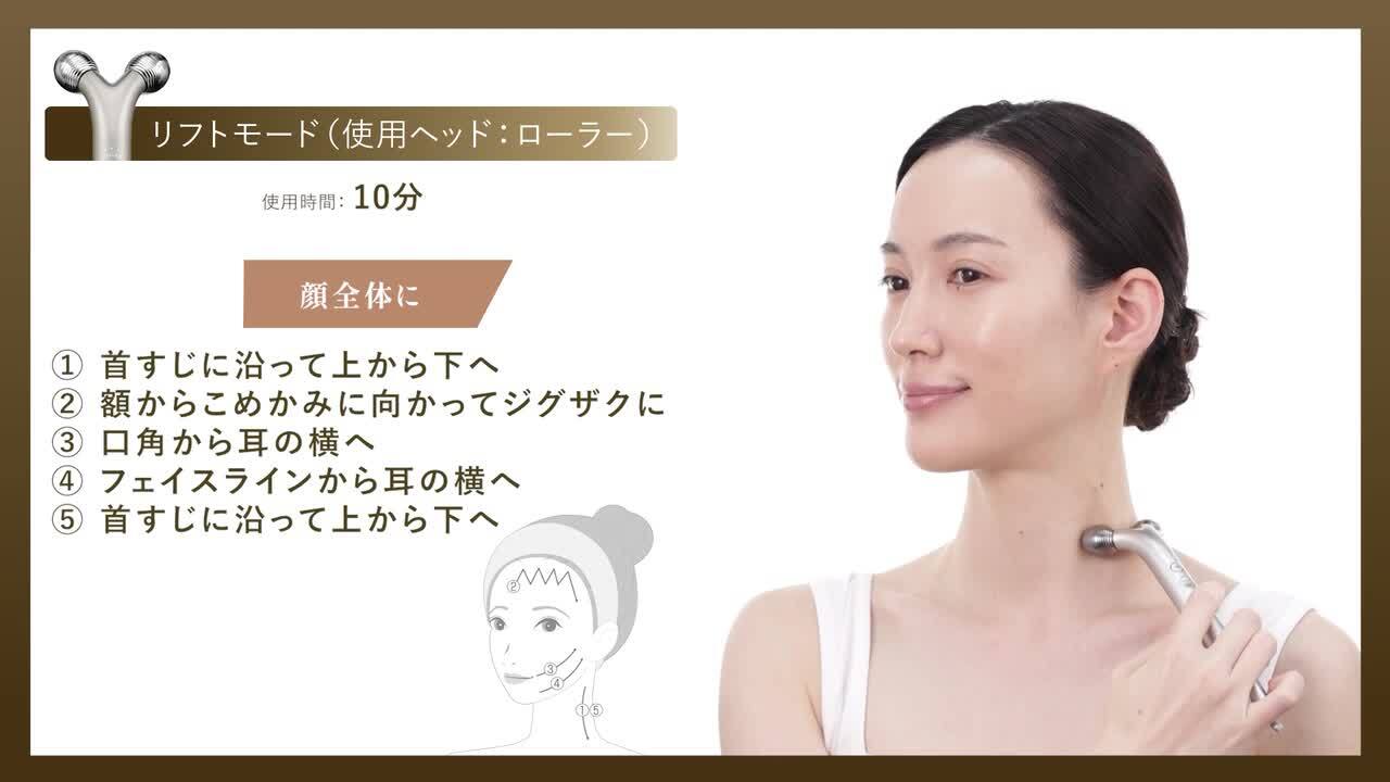 楽天市場】【P10倍☆7/4 20:00から7/11 1:59】美顔 ポインター