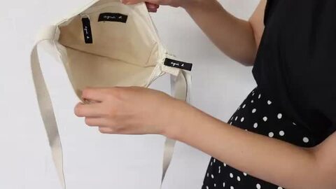 アニエスベーボヤージュ　かごバッグ 刺繍ロゴ チャーム付　本革ハンドル　アバカ アニエスベーボヤージュ かごバッグ 刺繍ロゴ チャーム付 本革