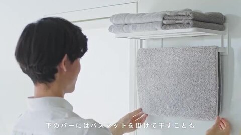 楽天市場】レビュー特典! バスラック 《 山崎実業 マグネット 楽天市場】レビュー特典! バスラック 《 山崎実業 マグネット