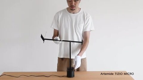 楽天市場】【レビュープレゼント】 【正規品】 アルテミデ ティチオ 35