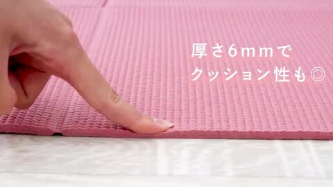 楽天市場】【楽天ランキング☆1位】ヨガマット 折りたたみ 滑り