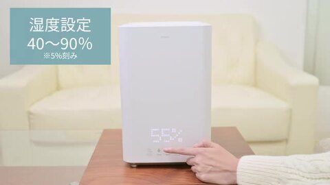 NieR 九尾 加湿器 楽天市場】【楽天1位】加湿器 ハイブリッド加湿器 UV除菌機能