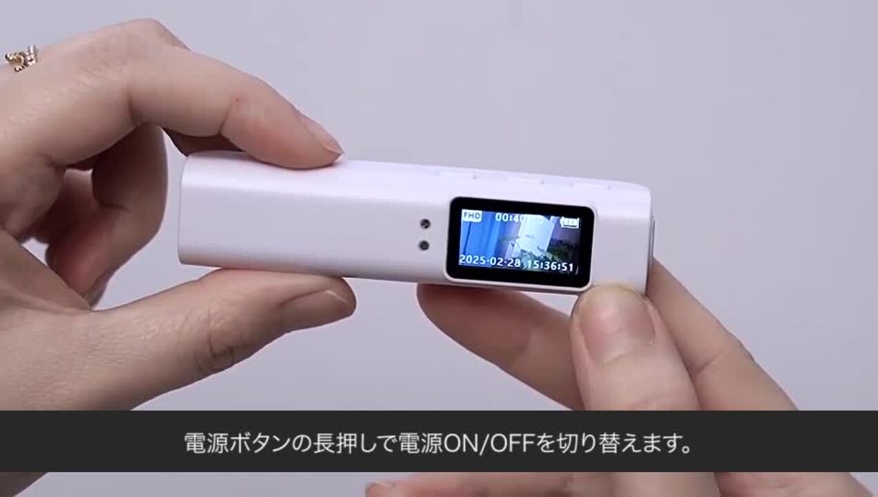 楽天市場】超小型 軽量 スティックカメラ Peta Came PPAT LCD