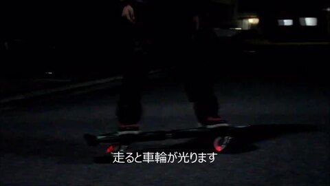 Amazon.co.jp: DABADA(ダバダ) エスボード ESSボード ESSBOARD