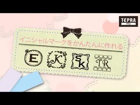 絵文字 ユミテプラ（NiNimeににめ on X: 