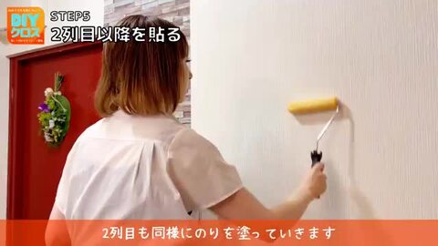 楽天市場】壁紙 DIY クロス 輸入 ヘリンボーン 木目 グレー 茶色