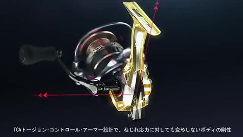 オクマ okuma Azores スピニングリール〔AZORES-16000P