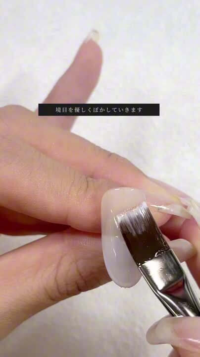 Chiharu Shoji | 人気カラーのソフトライチ.｡.:*・゜