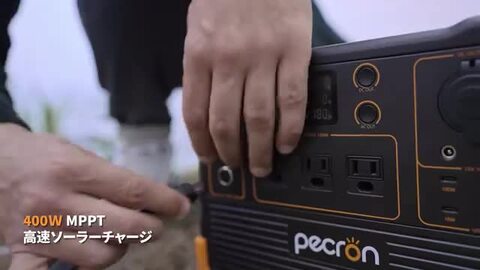 楽天市場】PECRON 200W ソーラーパネル Solar36V ポータブル電源充電器