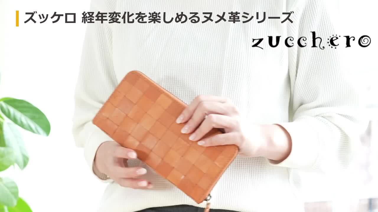 楽天市場】【300%ポイントバック♪】【動画あり】財布 長財布