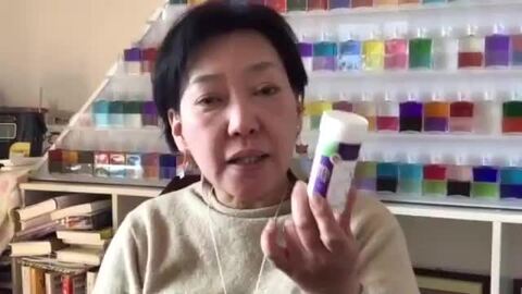 【専用】#2 カルクフォス 180錠　バイオケミックティッシュソルト 2 カルクフォス《アリスワンバイオケミックティッシュソルト