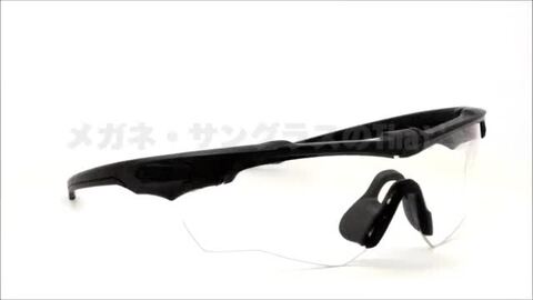 楽天市場】ESS イーエスエス ESS サングラス EE9032-02 140