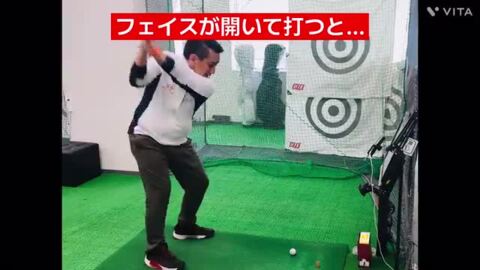 ワトソンゴルフ★ザ・ハンガー ゴルフ練習器具 正規品 箱あり 美品 送料込