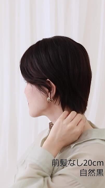 楽天市場】【返品・色交換OK】 部分ウィッグ 人毛100% 総手植え