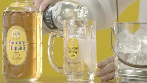 しげさん　700ml  旧ボトル 81Ekb0T+mtL._UF350,350_QL50_.jpg