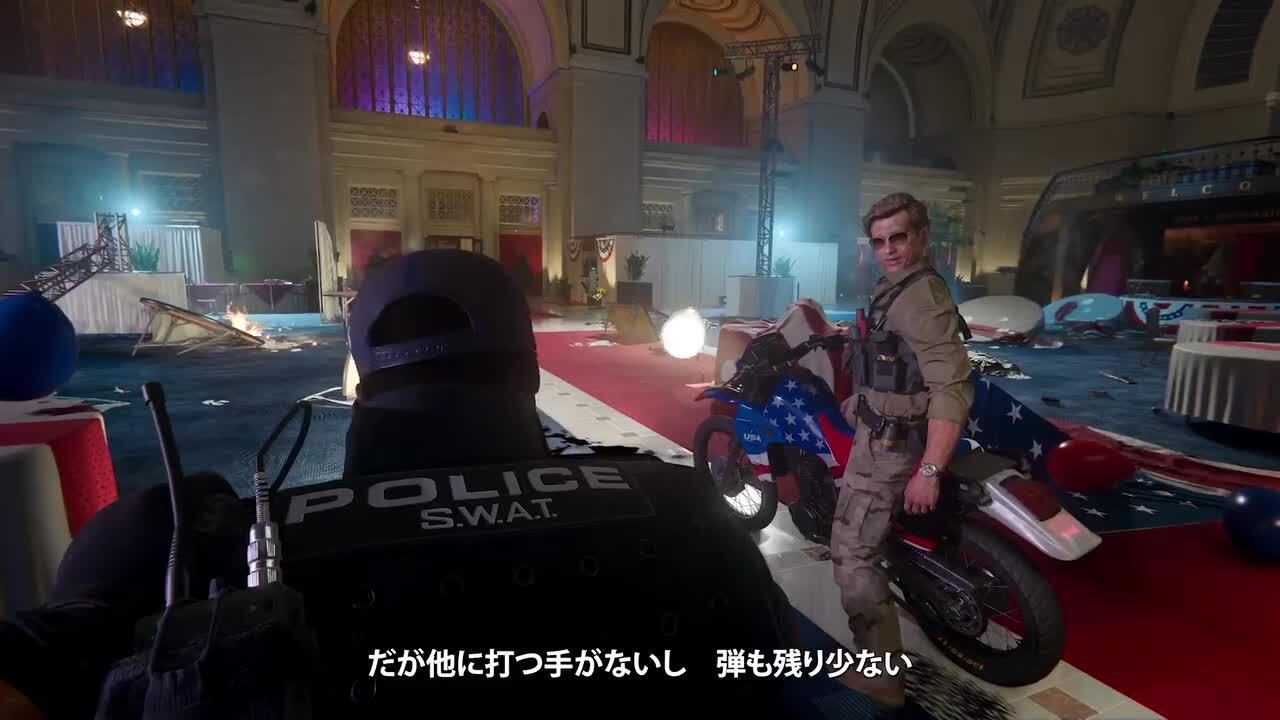 楽天ブックス: Call of Duty: Black Ops 6 PS5版（コール オブ