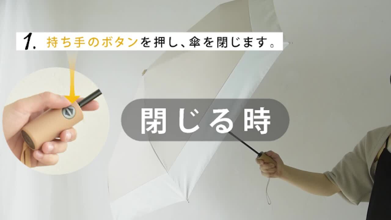 SUKALA 　上下セット　新品未開封 SUKALA 上下セット 新品未開封