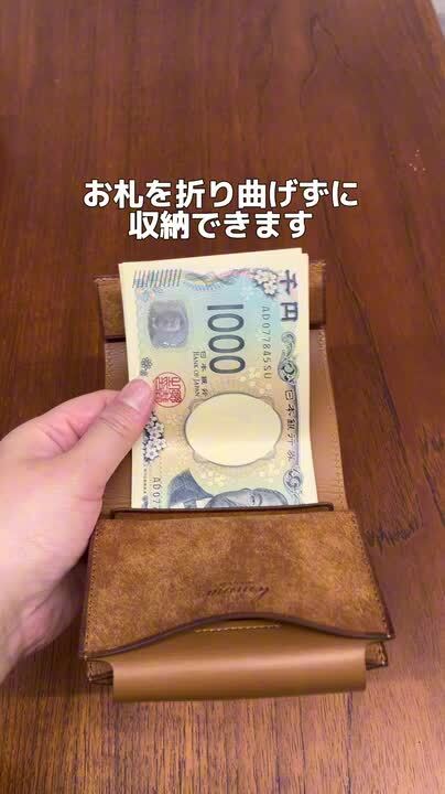 楽天市場】財布 メンズ財布 ミニ財布 さいふ レンマ Hamble