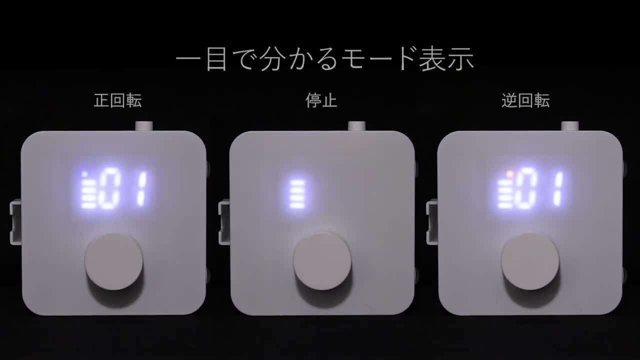 楽天市場】SHAREYDVA シャレドワ ネイルマシーン Mox モックス