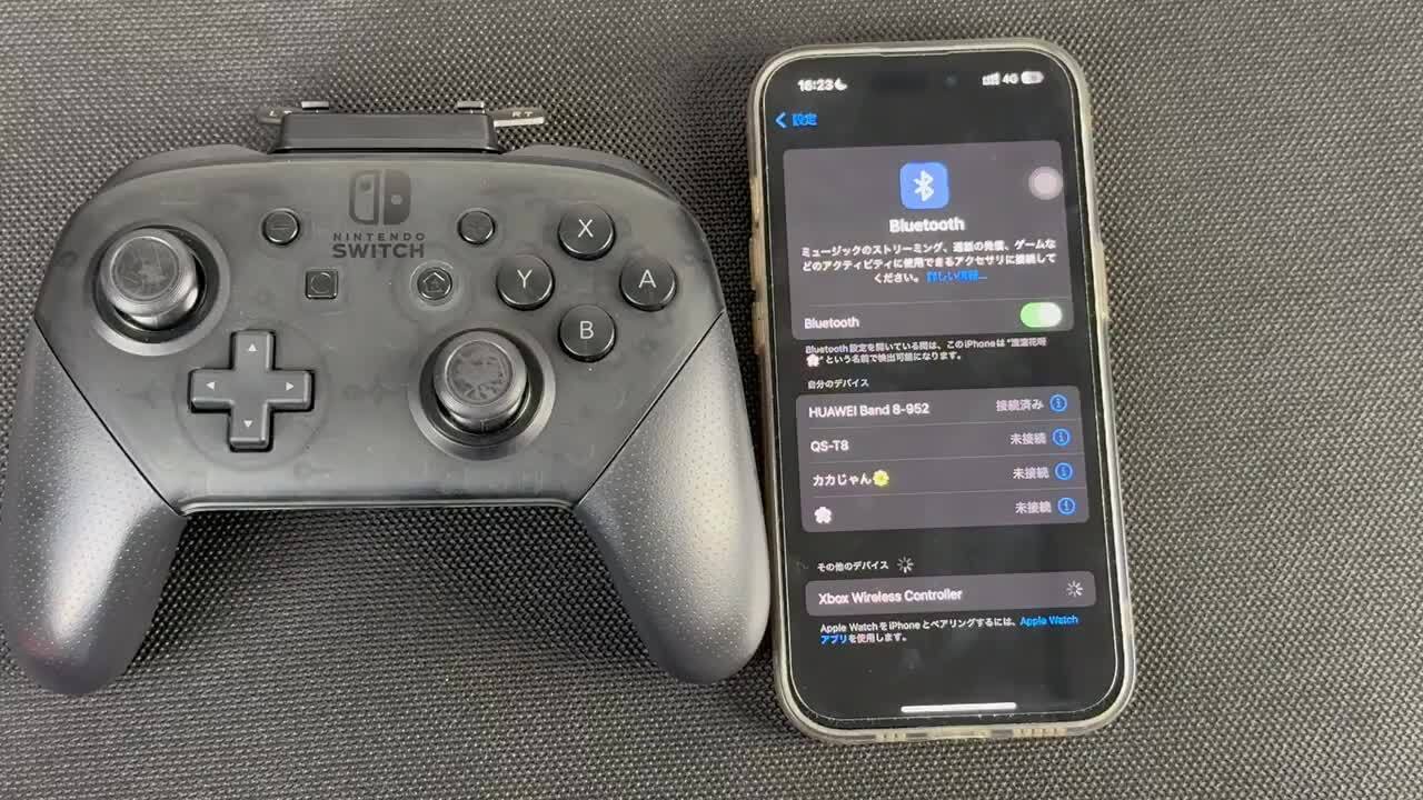 楽天市場】Switch Proコントローラー用 エクステンダー 純正