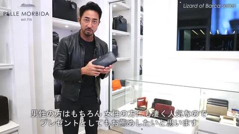 楽天市場】【4/25限定！最大p45倍&ケアセット＋α】 PELLE