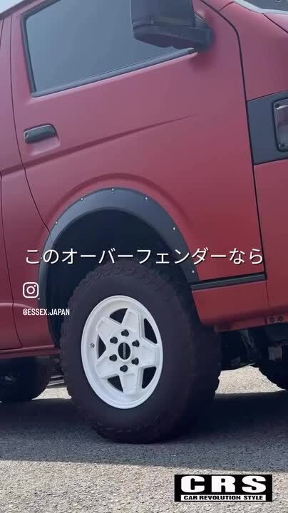 楽天市場】【マラソンクーポン配布！ポイント2倍】□ESSEX
