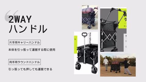 【2026最新版】スタディアッププラチナアウトプット3冊セット※おまけ付※裁断済 楽天市場】【3年保証】2024年最新モデル 最大258L 拡張機能 4way
