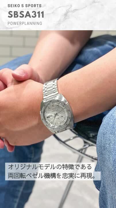 チーチー品　SEIKO 5 SBSA311使用回数数回　ゾロ目　レア SEIKO 5 SBSA311使用回数数回 ゾロ目 レア 完売品 SBSA311 – 5