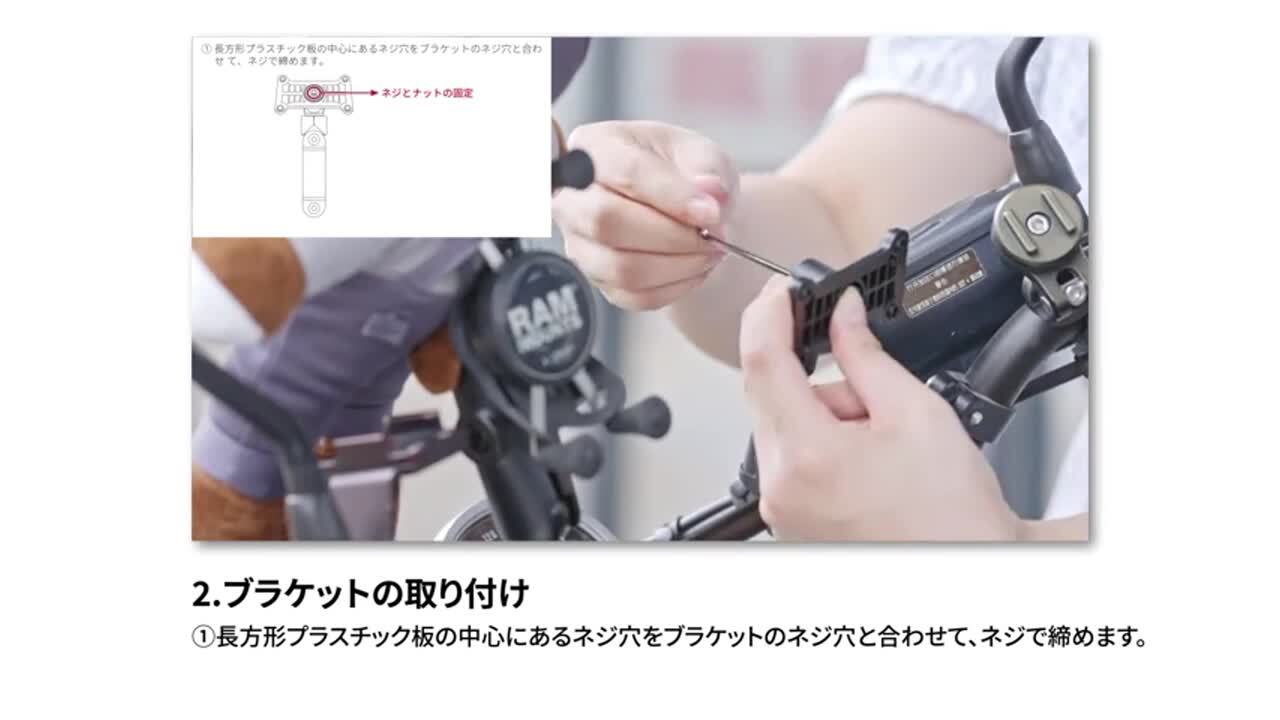 楽天市場】【限定価格で14999円】バイクドライブレコーダー 前後