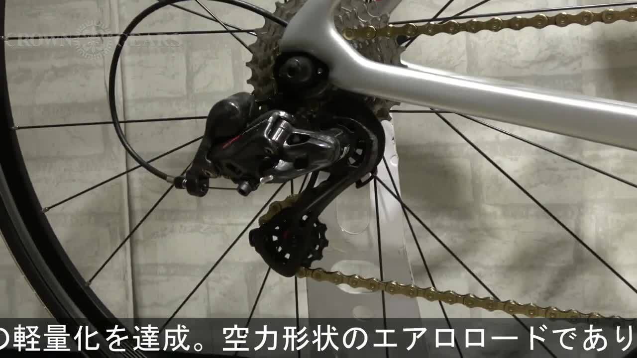 楽天市場】RIDLEY (リドレー) 21 NOAH FAST SUPERRECORD 12S
