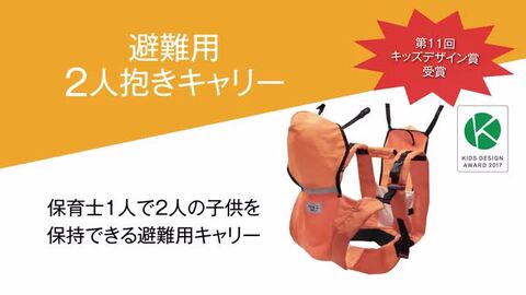 楽天市場】【赤ちゃん用 防災用品】≪ 避難用 フード付き ポンチョ