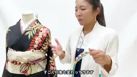 楽天市場】帯締め 振袖 正絹 絹 飾り紐 帯じめ 帯〆 おびじめ