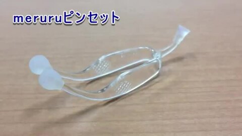 70300084_3
