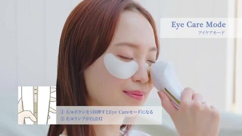 mi【未開封】 温冷美顔器　リフト アイロン プロ ホワイト 楽天市場】リフトアイロンEX 温冷美顔器 イオン導入 cosbeauty