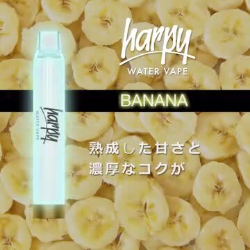 楽天市場】harpy ハーピー 持ち運びシーシャ ノンニコチン 光る