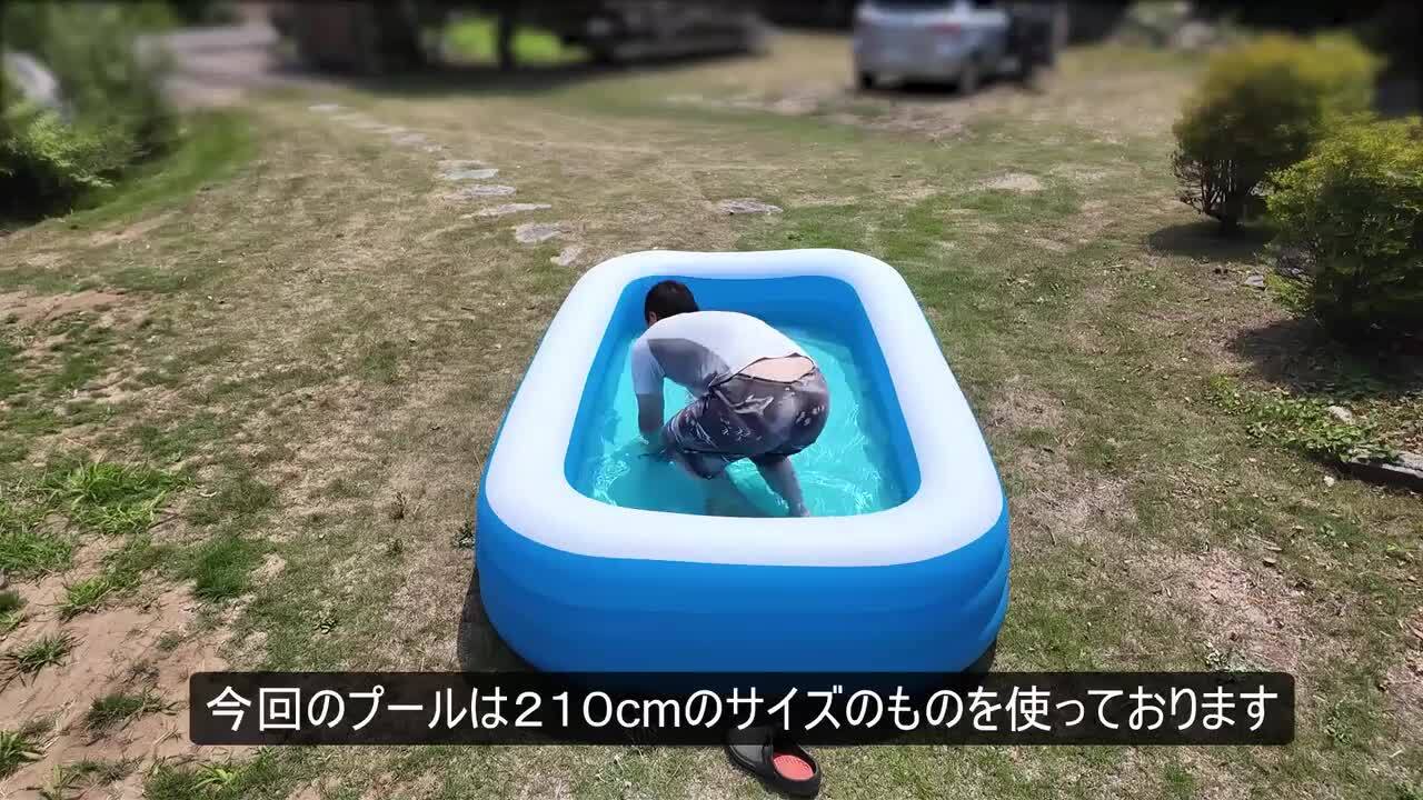 折り畳みプール 大型プール ビニールプール 家庭用 水遊び　 XLサイズ Amazon.co.jp: 【日本正規品】プール 大型 折り畳み式大型プール