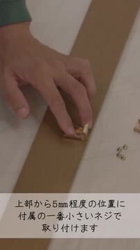 楽天市場】【ショップオブイヤー2023受賞】 ブラインド 木製