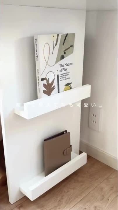 ホワイト テレビボード ニトリ　収納　取引限定 ホワイト テレビボード ニトリ 収納 取引限定