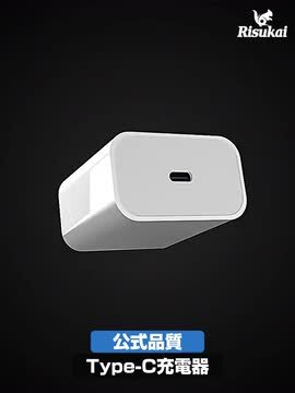 楽天市場】☆11/27 23:59まで！クーポンで最安648円☆ 「日本経産省