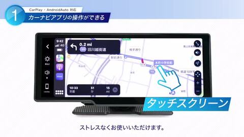 楽天市場】ディスプレイオーディオ カーナビ Bluetooth搭載 NPD 楽天市場】ディスプレイオーディオ カーナビ Bluetooth搭載 NPD