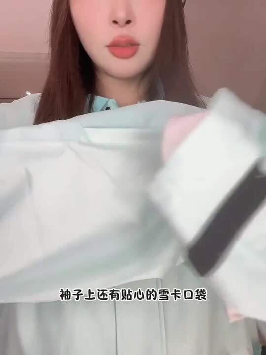 ❤️まとめ売り❤️スノーボードウェア レディース ストライプ柄 赤/白/黒 帽子付き lj110-29.jpg?fitin=720:720