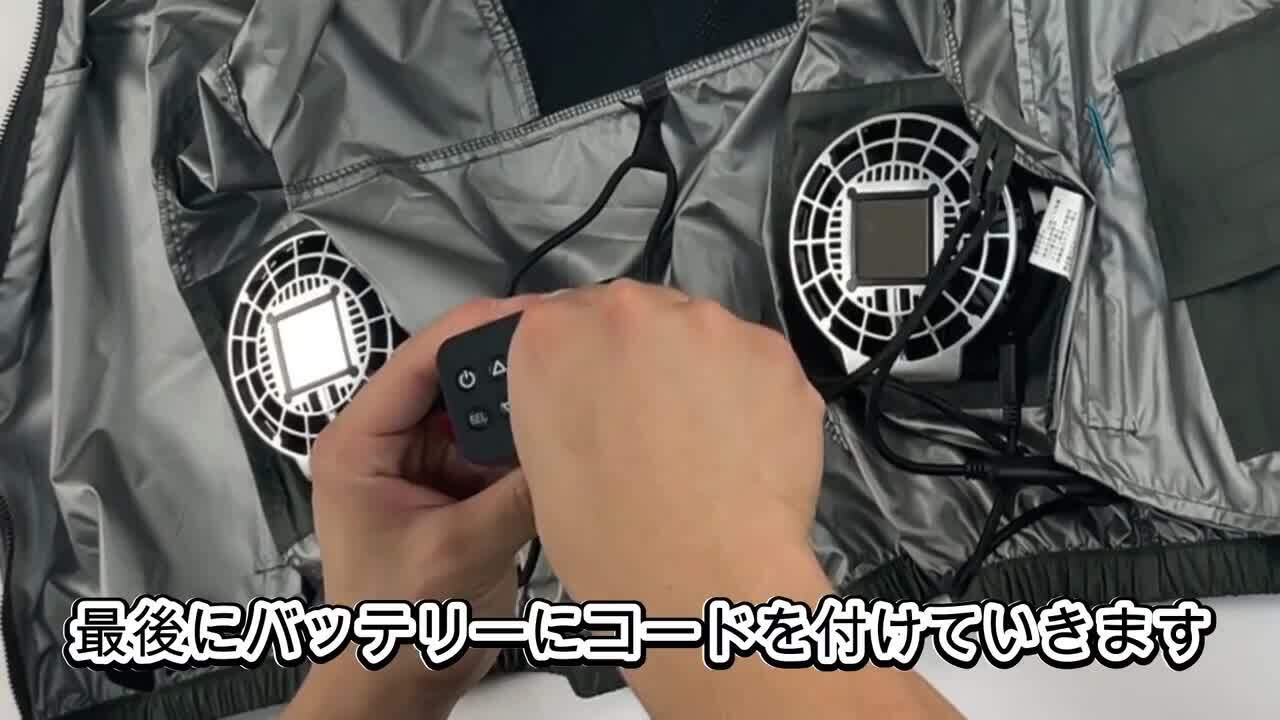 Cross-fan Ex40 冷却ファン スターターキット 2025年新型 Cross-fan EX40クロスファンイーエックス スターター