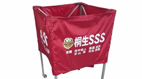 楽天市場】みんなのボールかご【 小 Kids 】 サッカー バスケ