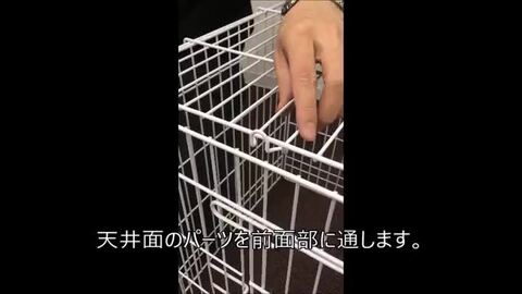 楽天市場】【期間限定半額！10380円→4980円】猫 ケージ 3段